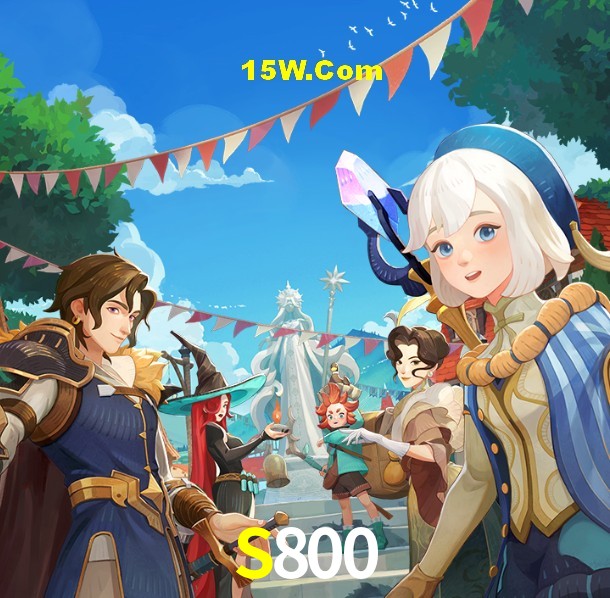 Login Seguro S800
