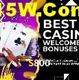 S800 São Paulo - Top Slots