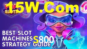 Player Reviews S800