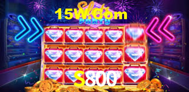 S800 App - Aplicativo Móvel Oficial