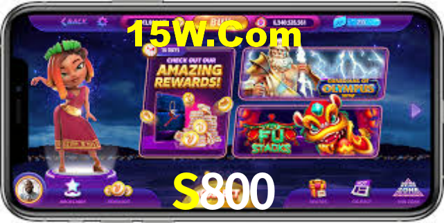 S800