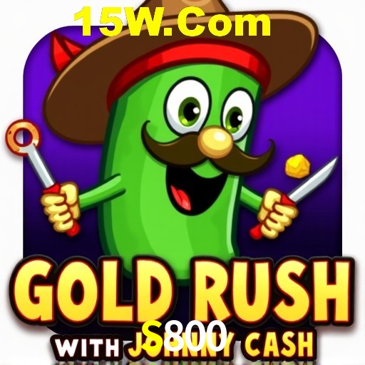 Flash Promotion S800