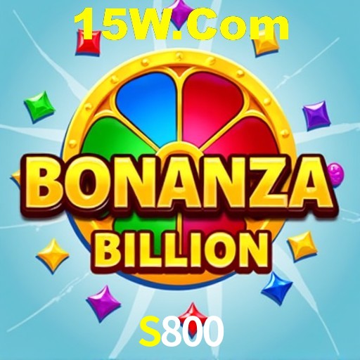 S800 Fortaleza - Leaderboard